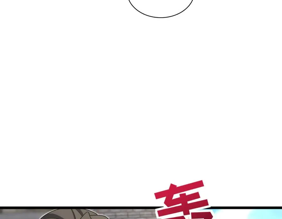 288 第52页