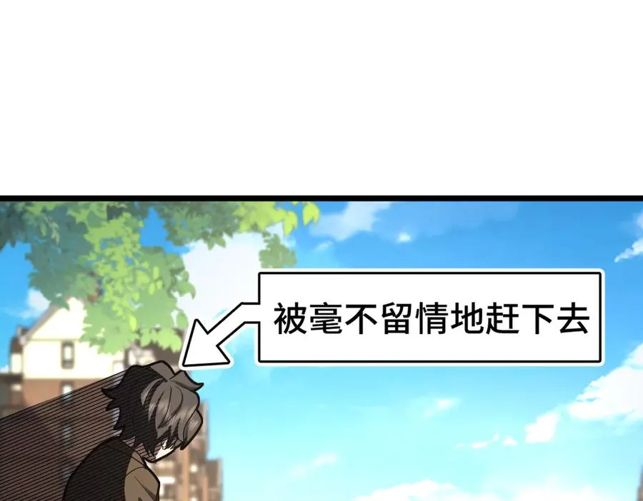 288 第55页