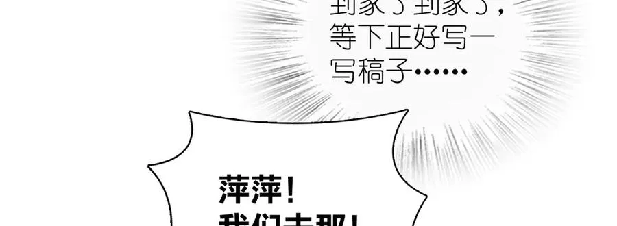 288 第62页