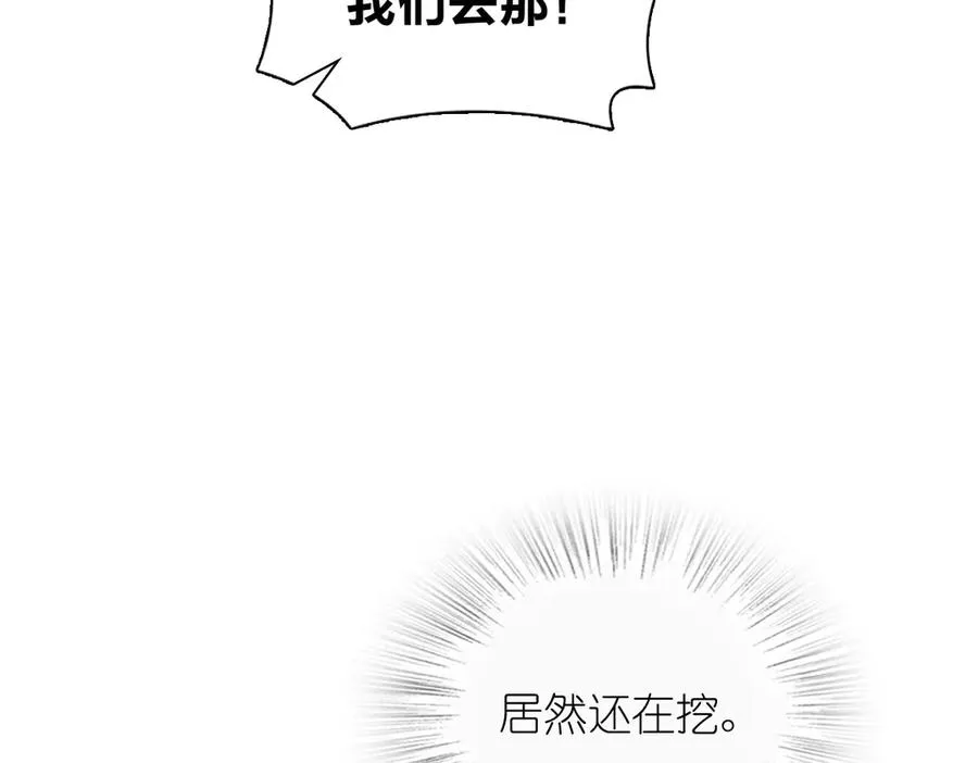 288 第63页
