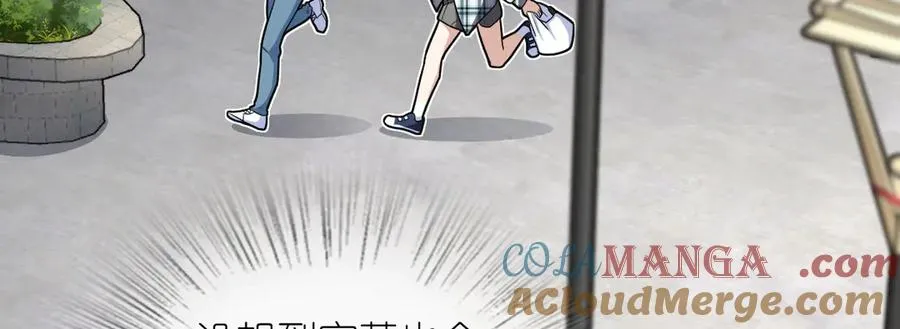 288 第65页