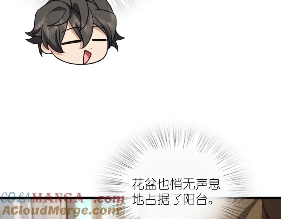 288 第69页