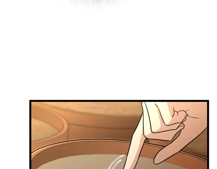 288 第72页