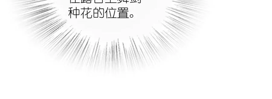 288 第80页