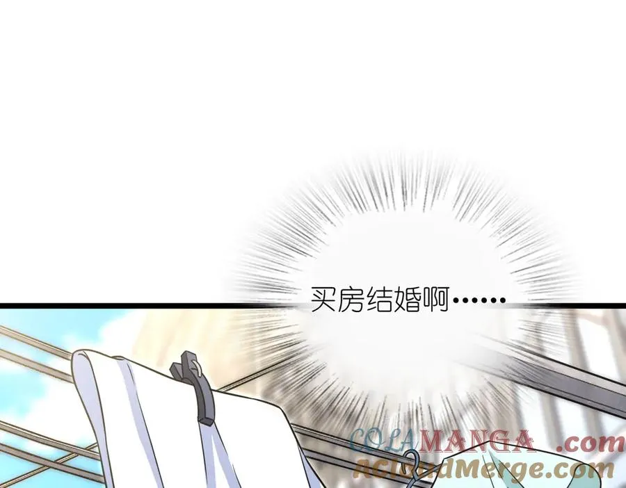 288 第81页