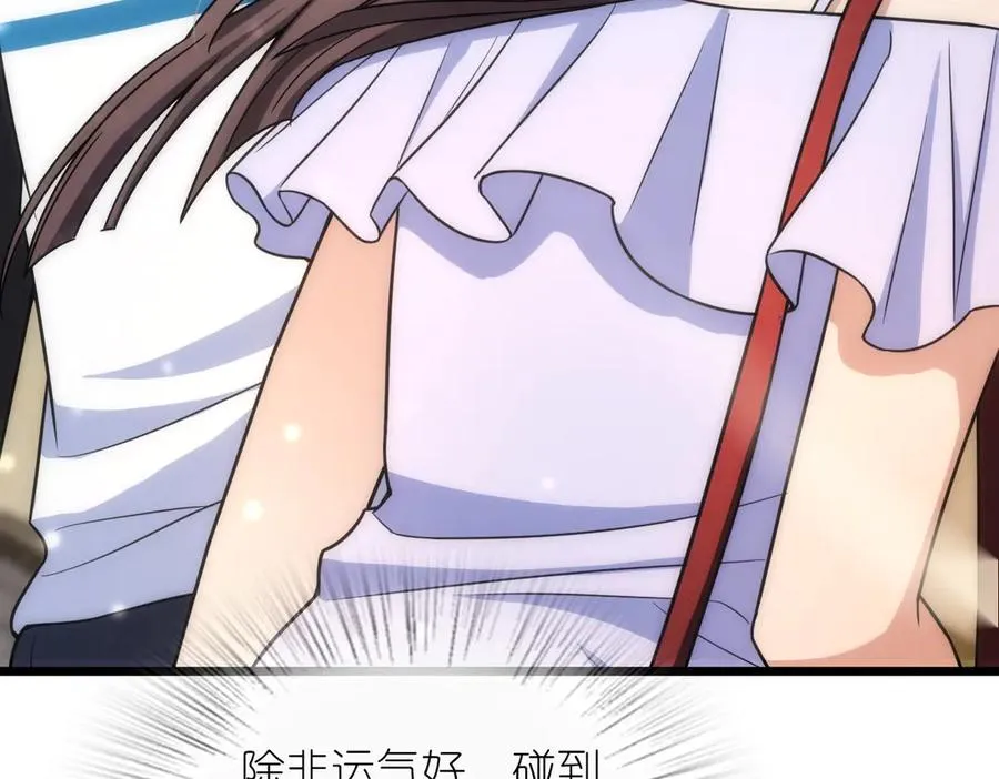 288 第90页
