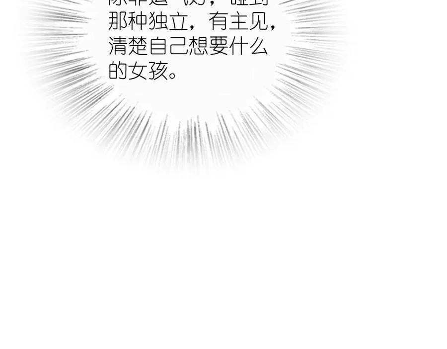 288 第91页