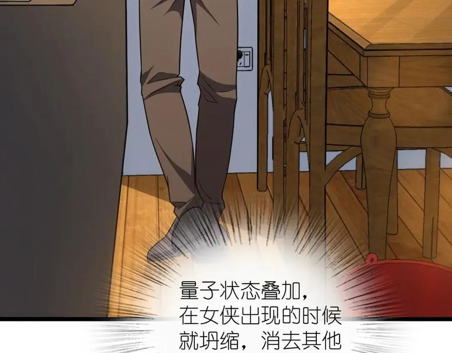 288 第96页