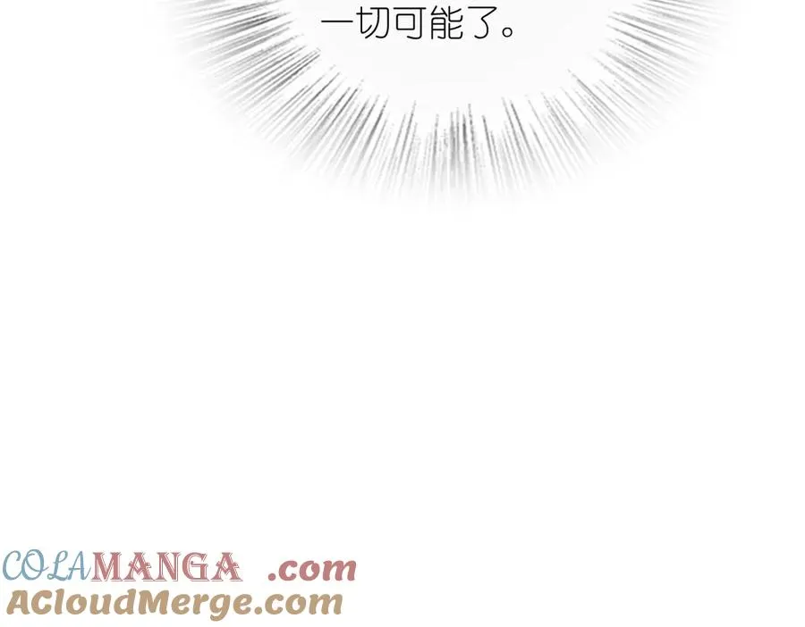288 第97页