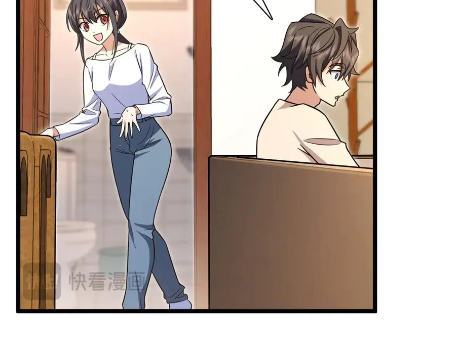 288 第103页