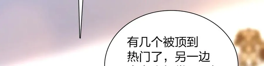 288 第107页