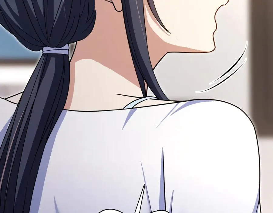 288 第112页