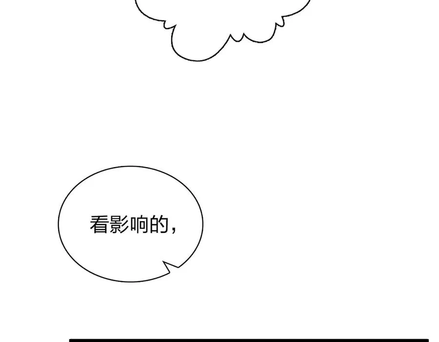 288 第114页