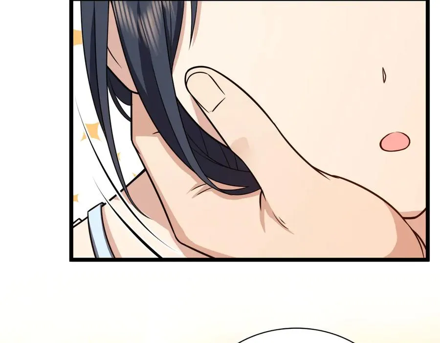288 第115页