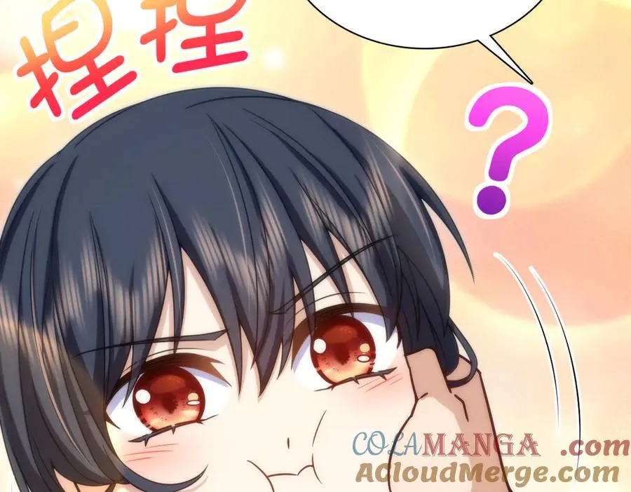 288 第117页