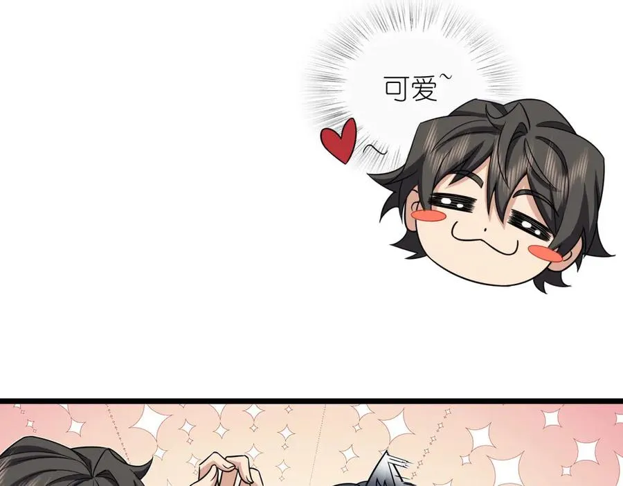 288 第120页