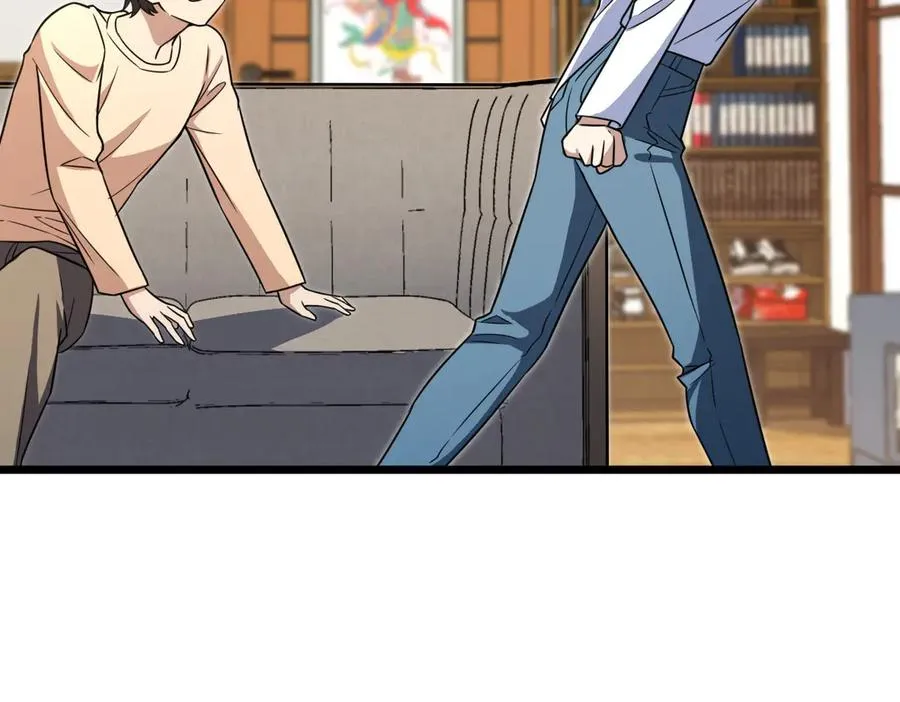 288 第124页