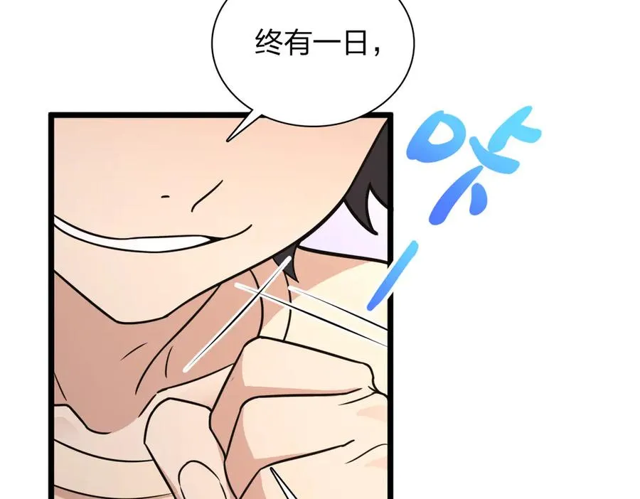288 第126页