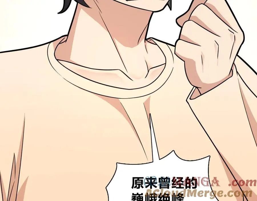 288 第129页