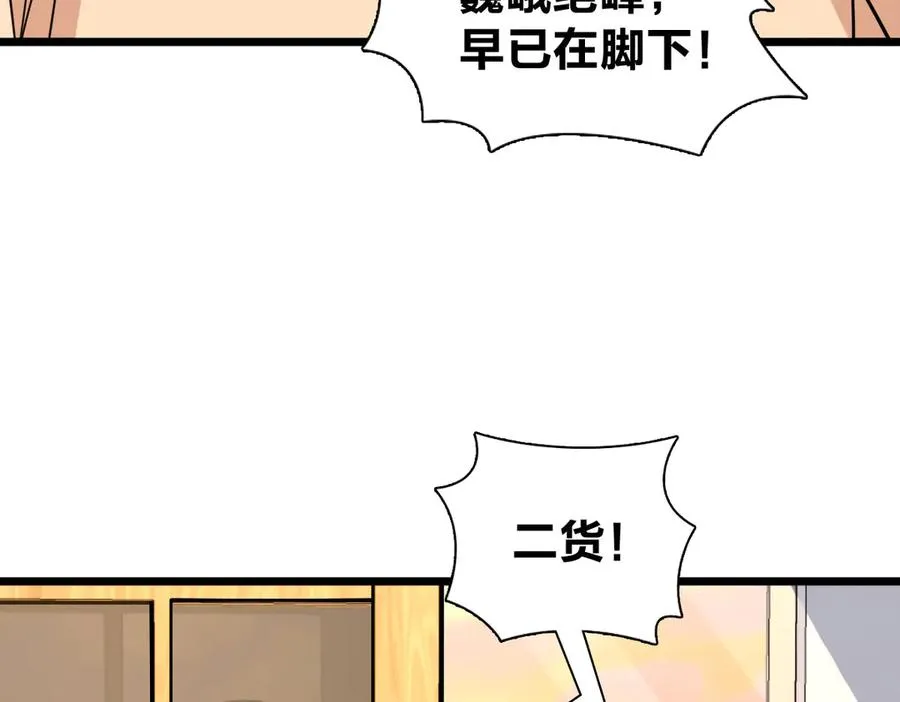 288 第130页
