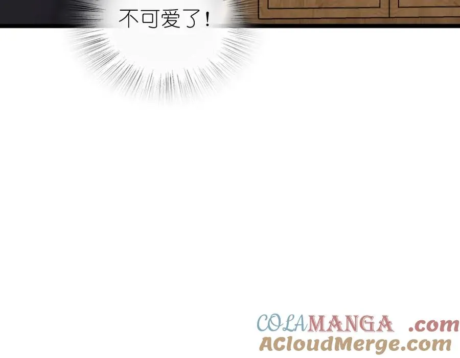 288 第133页