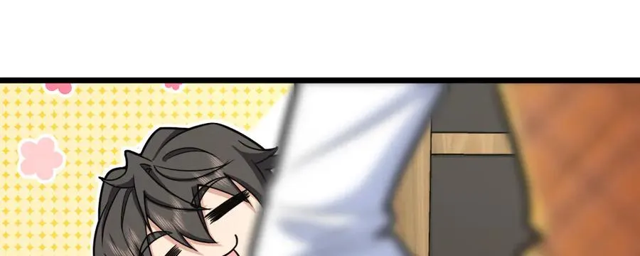 288 第134页