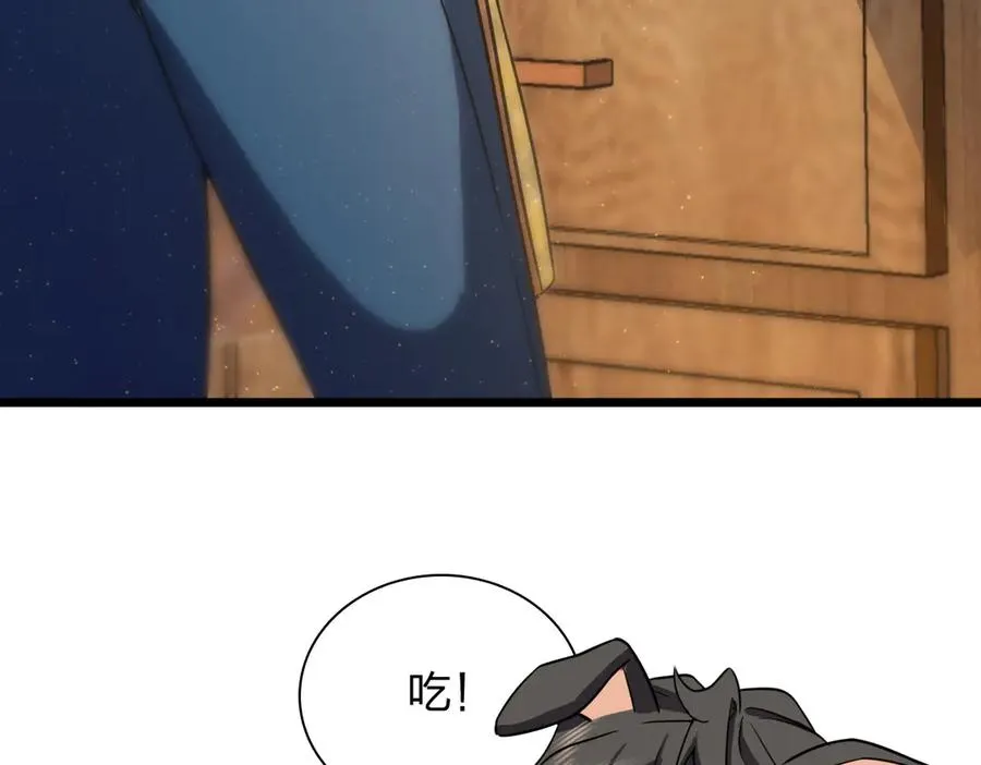288 第139页