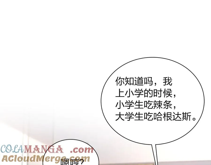 288 第141页