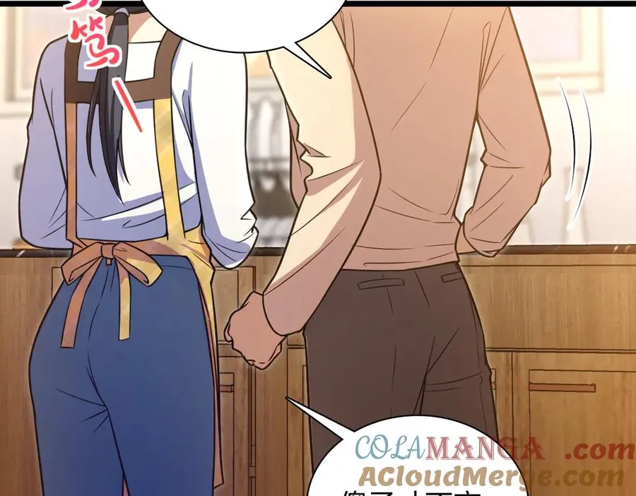 288 第145页