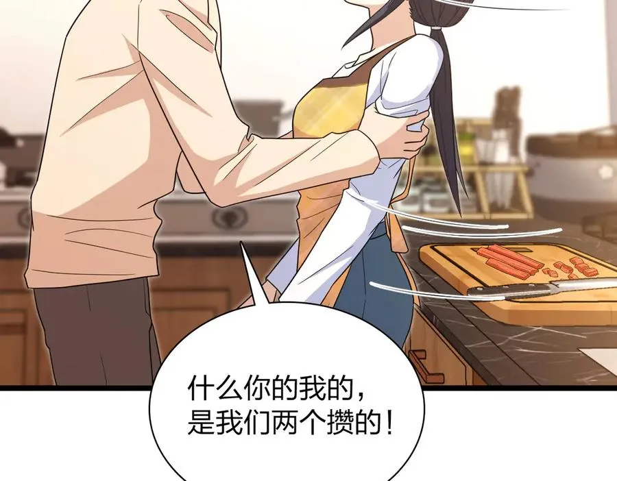 288 第166页