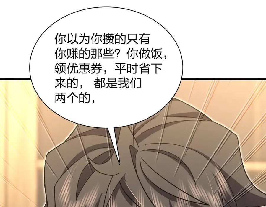 288 第168页