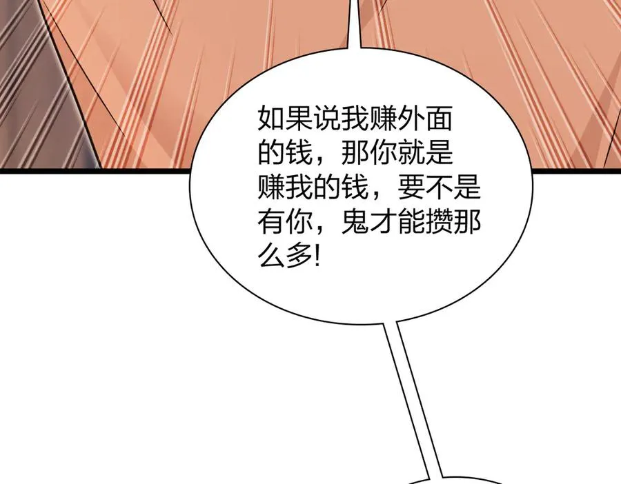 288 第171页
