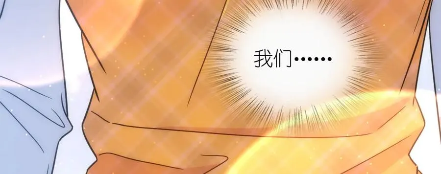 288 第175页