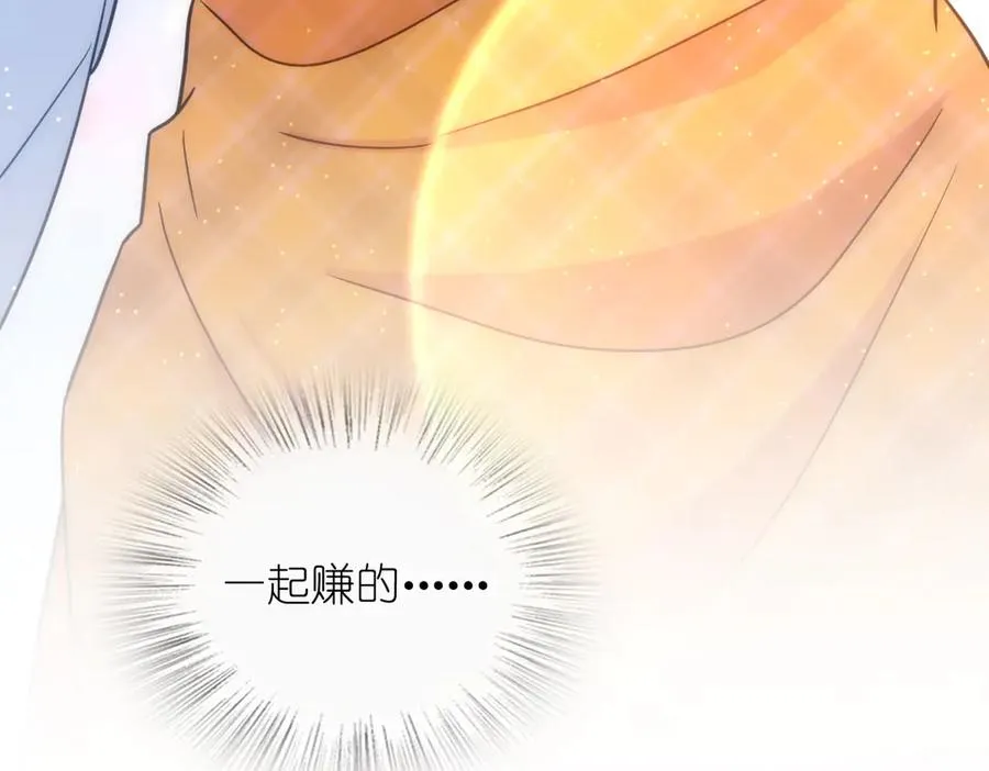 288 第176页
