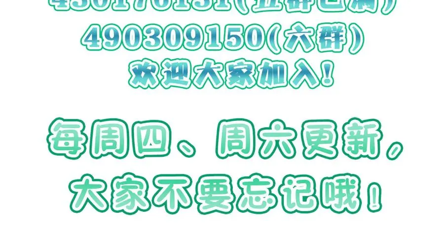 288 第182页
