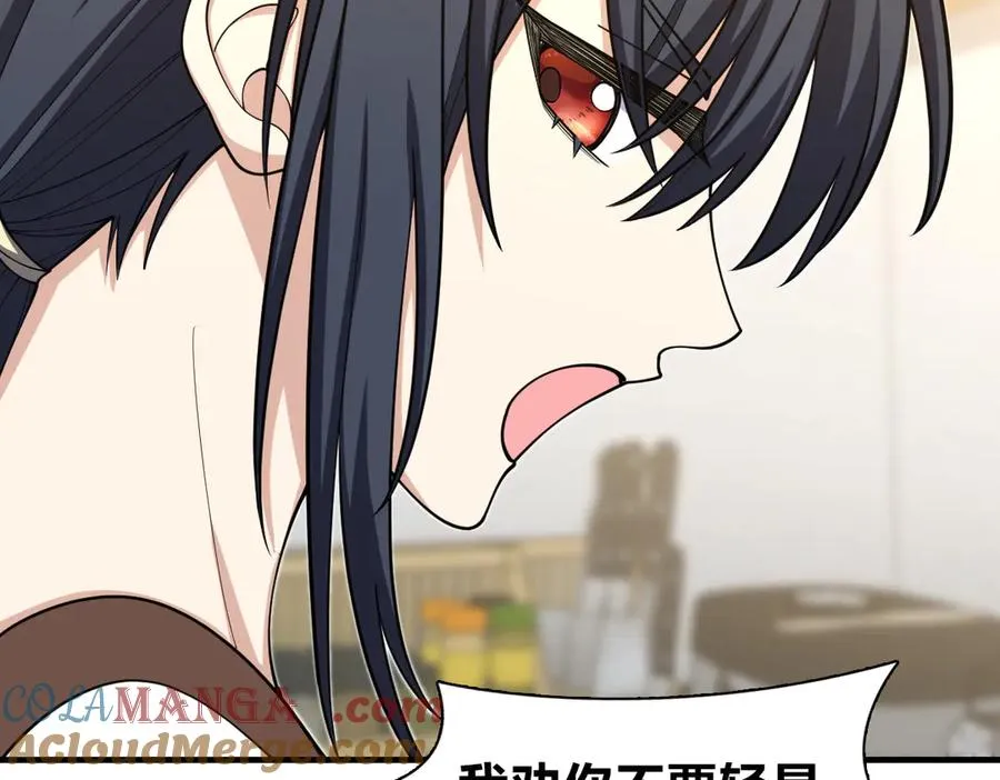 289 第9页