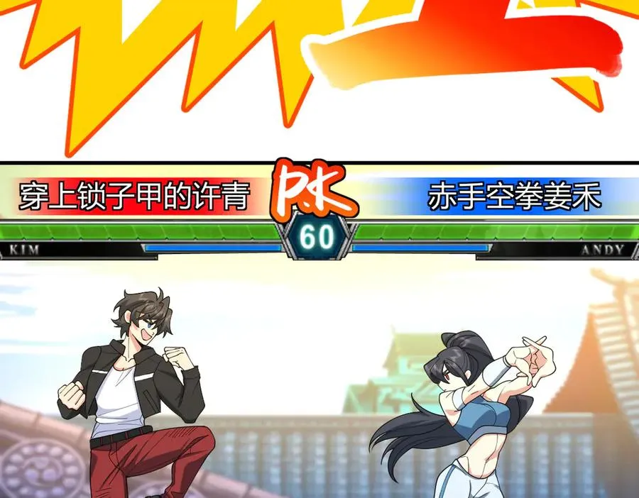 289 第19页