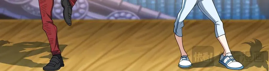 289 第20页