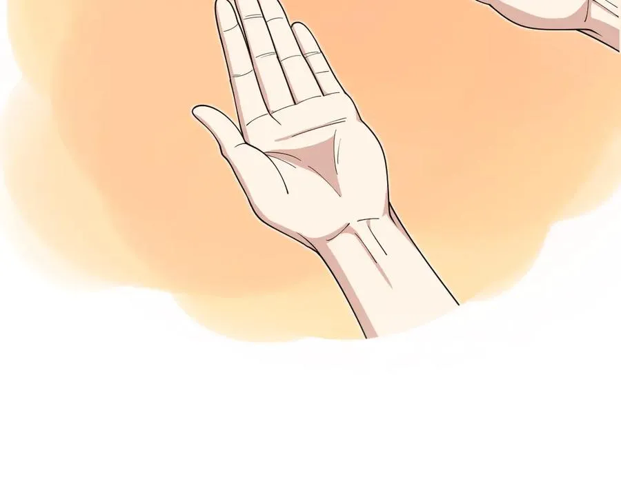 289 第34页