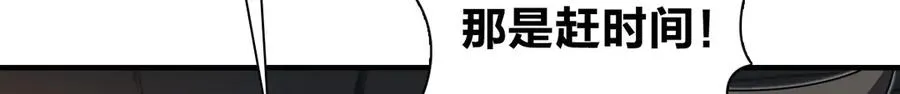 289 第44页