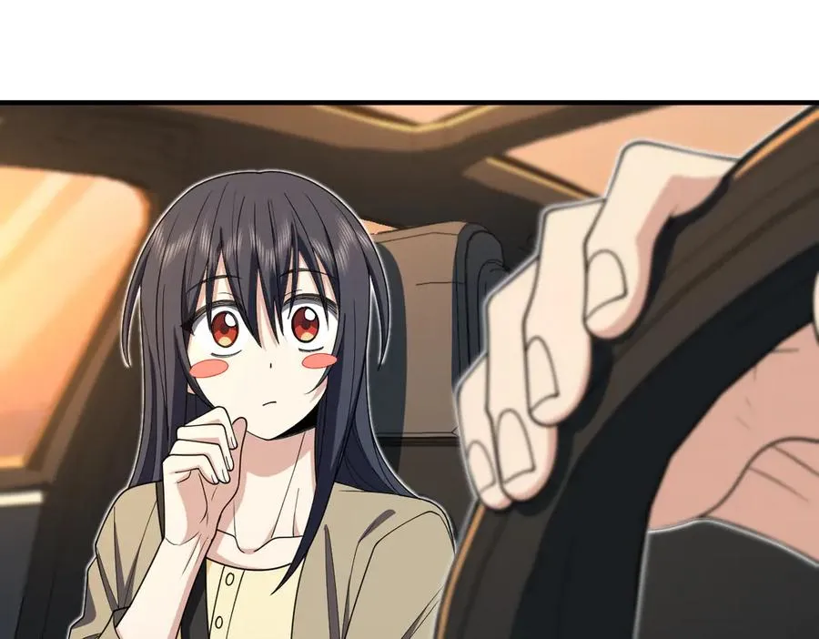 289 第51页