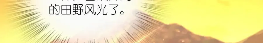 289 第92页