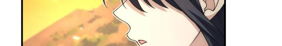 289 第95页