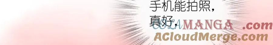 289 第101页