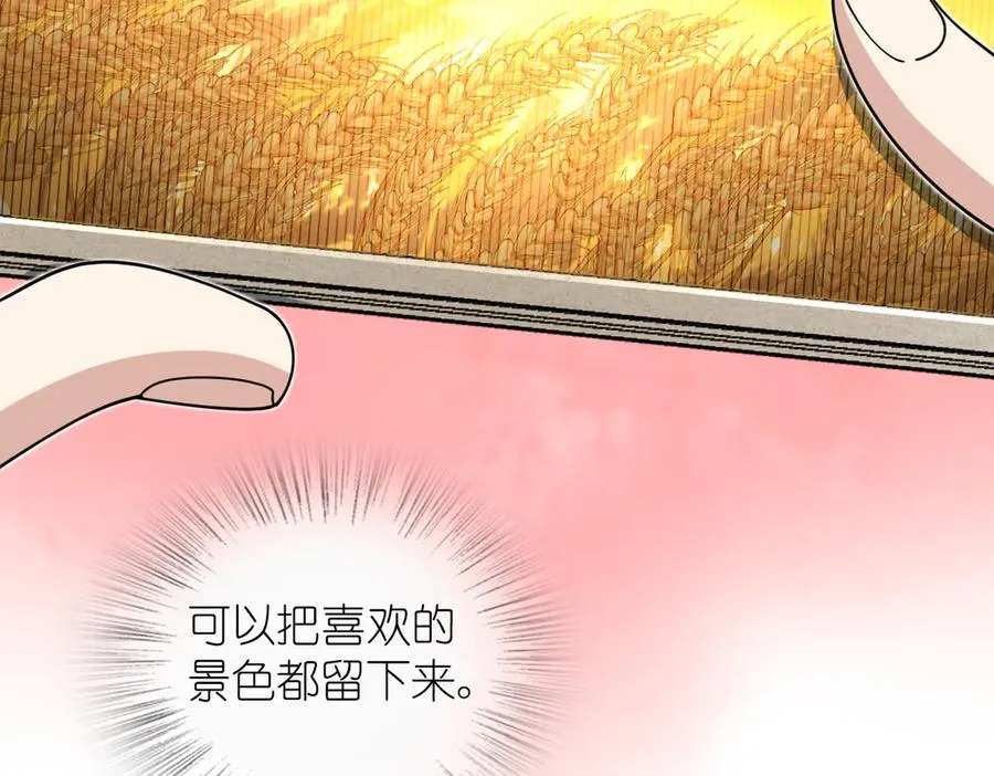 289 第103页