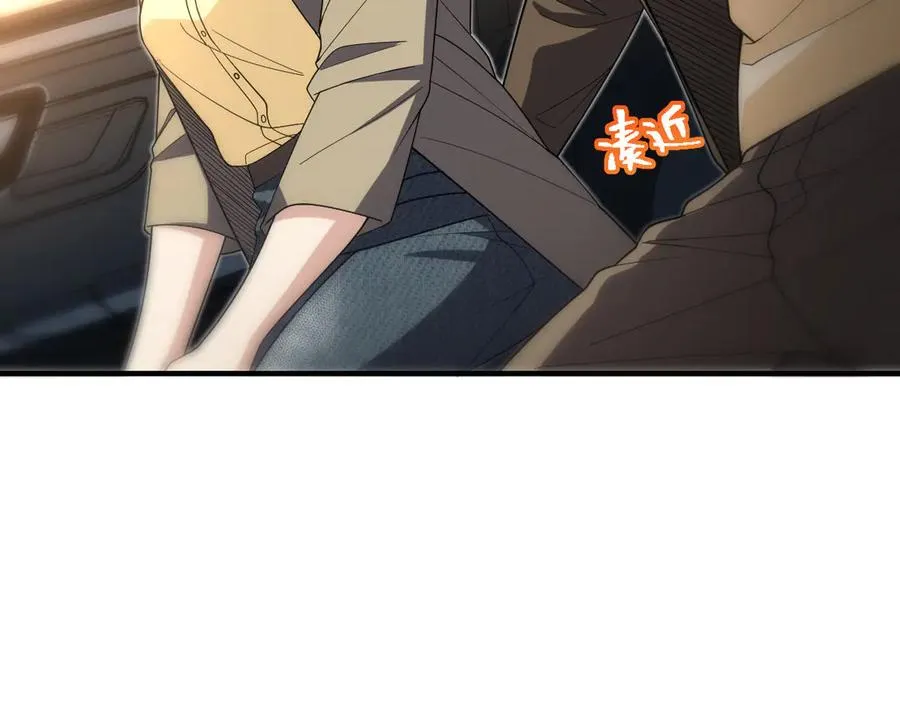 289 第132页