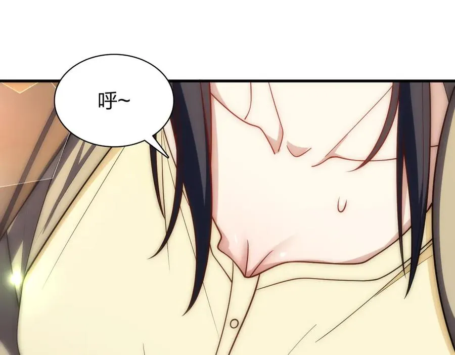 289 第140页