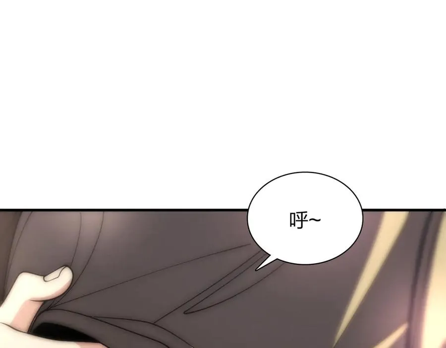 289 第144页
