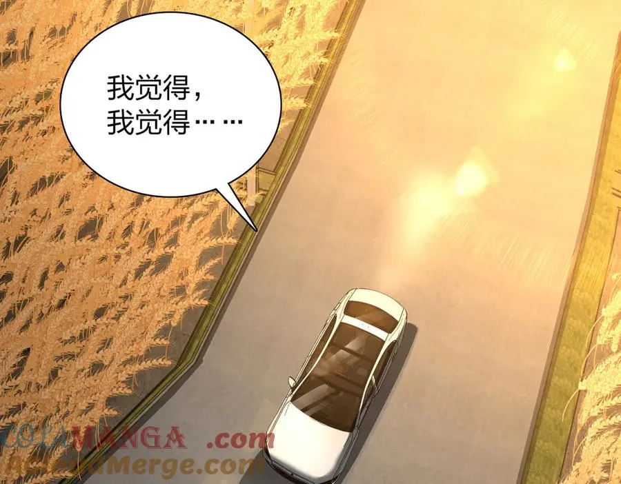289 第153页