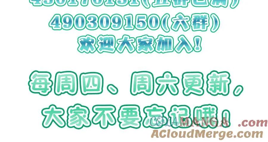 289 第161页